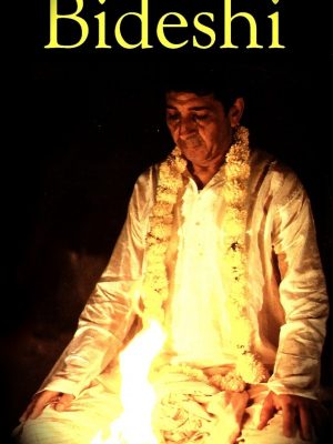 Frances-Anne solomon portfolio